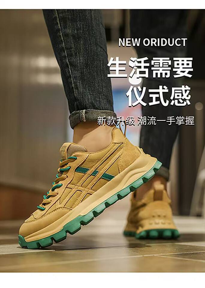 Giày sneaker nam da nhân tạo thoáng khí phong cách retro, đế dày tôn chiều cao, dây buộc phía trước — 3312 màu be, 3312 màu lúa mì chi tiết 3