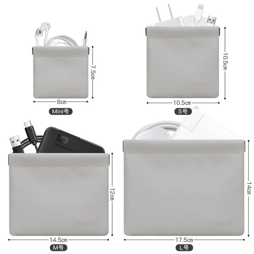 Bag storage Headphone storage Bluetooth data cable storage bag organizer bag mini portable U disk U shield coin coin bag