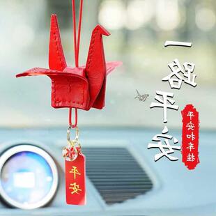 Make Father's Day Mother's Day Teacher's Day Online Celebrator Handmade DIY Material Package Holiday Gift Creative Pan