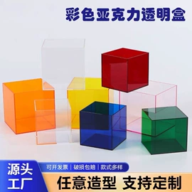 展示架;易拉宝;促销台