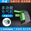 Buffer gourd Inflator Shockproof Bubble Quadruple Air bubble film multi-function air cushion Inflator