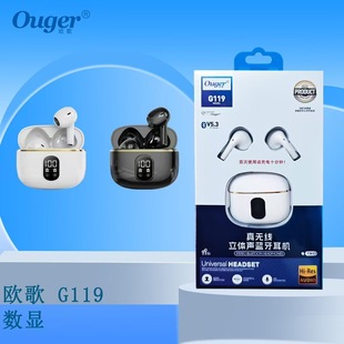 LED�p���{�����C�o���m���A��С��vivo�O��OPPOһ�Әsҫ�֙C���C