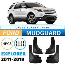 �m��춸���̽�U��Explorer 2011-2019���Q�羳��܇݆̥�����Ƥ��