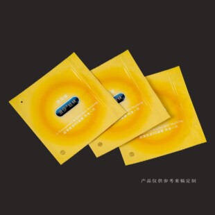 ��ʽ�X���ͺϴ� ���z��ѝ�ܷ��Է�� ��Ʒ���ô� ���N�������b��