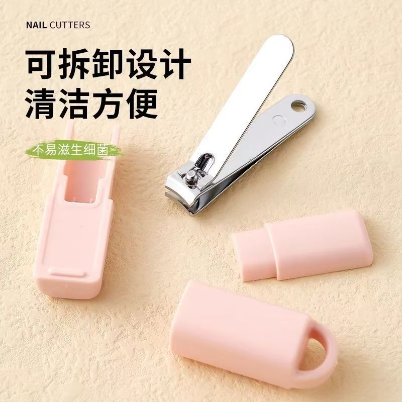 New Anti-splash Nail Clipper Single Nail Clipper Flat Nail Clipper Nail Clipper Manicure Tool Creative Nail Clipper