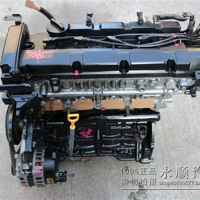 Engine assembly Elantra 1.6 Sonata