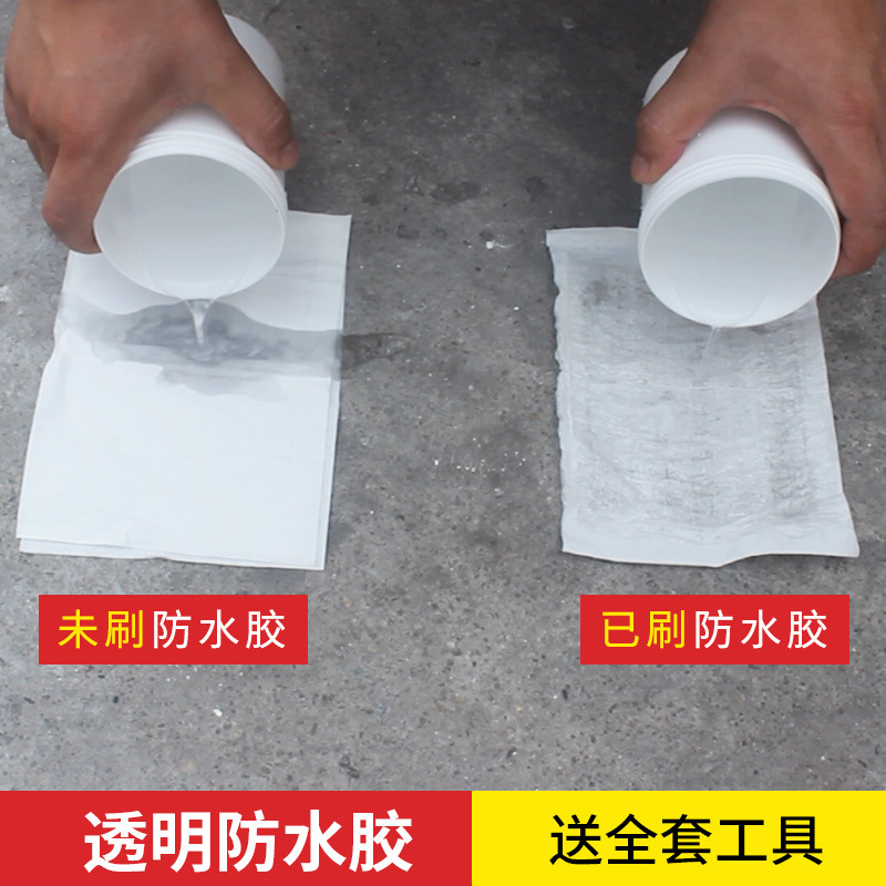 Pintura Impermeable Transparente, Impermeable, para Pared Exterior y Techo