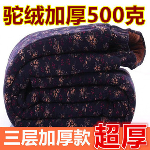 Camel Cotton Pants Women's Winter fleece-lined Thickened High Waist Outer Wearing Warm Pants Inner Wearing Super Thick Northeast Middle and Old Youth Pants