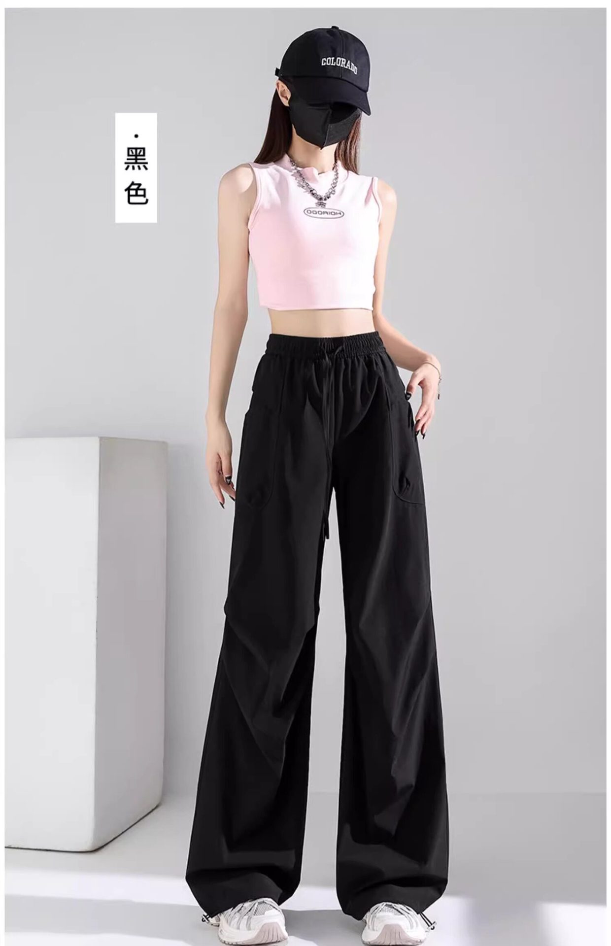 Quần culottes nữ ống rộng cạp cao chất liệu băng lụa mềm rủ — Quần trắng 99 chi tiết 24