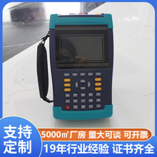 智能电能表现场校验仪 多功能单相电能表现场校验仪