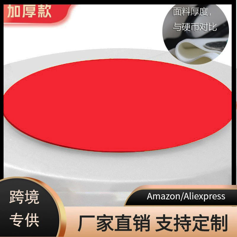 加厚空气层转盘套酒店玻璃罩子木头转盘套子饭店布套餐厅玻璃转盘