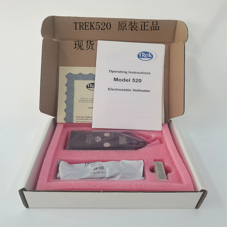 MODEL520 Статический тестер трения MODEL-520 Антистатический тестер напряжения