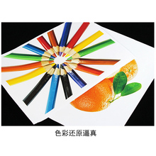 108��128�˾�Ͳ�ʇ���610 914 1070mm���⇊ī��ӡ���D�ďV���ˮ