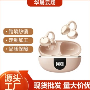 ��̱���JS682/ JS683���Aʽ���@�{�����C�o������\���L�m��