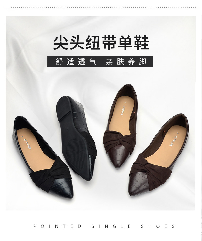 外贸2022春季浅口漆皮法式时装单鞋女尖头平底鞋女批发flat shoes详情17