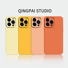 �O��15�֙C����Һ�B���z��ɫȫ���m��iPhone15ProMax�߼�͸��14��