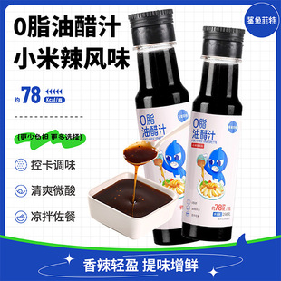 ���~�����ʹ�֭268g0֬�ǵ��u�Ͽ�֬�pʳ�����{ζ��ˮ���ɳ���u