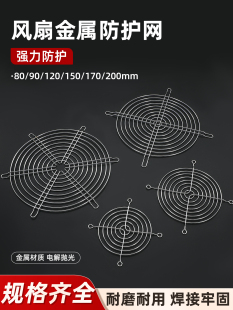 �S���L�C�W�ֹ��Iɢ�����L�ȷ��o����늙C��ͨ�L�ڽ����^�V�F�WȦ