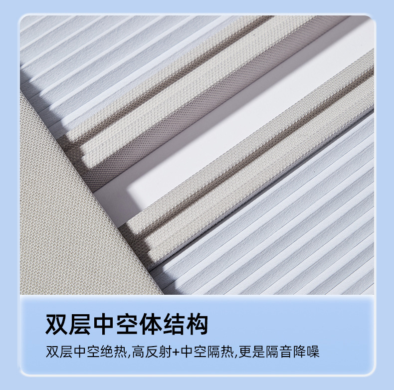 Louver type retractable sunroof sunshade curtain roof sunshade curtain shading sunroof sunshade top curtain
