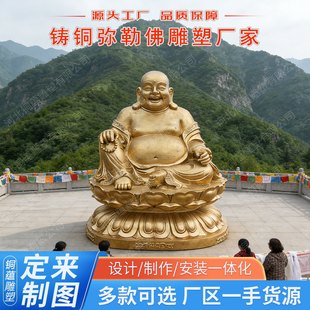 ���ͼ��~���շ��~�����R�������~�����~�����⏛���~�����