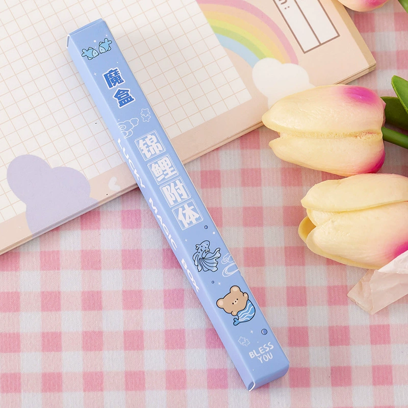 Children's rollerball pen 0.5 mm, cute pattern gift for elementary students, single box