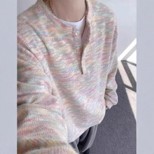彩虹色慵懒套头毛衣温柔风韩系秋冬季新款半开领针织长袖休闲上衣