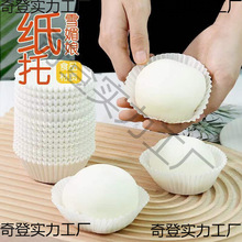 ѩ���（��Ŵ����Ŵ�׹����� ���⼈�� ����S����Ʒ�|�����ͼ�