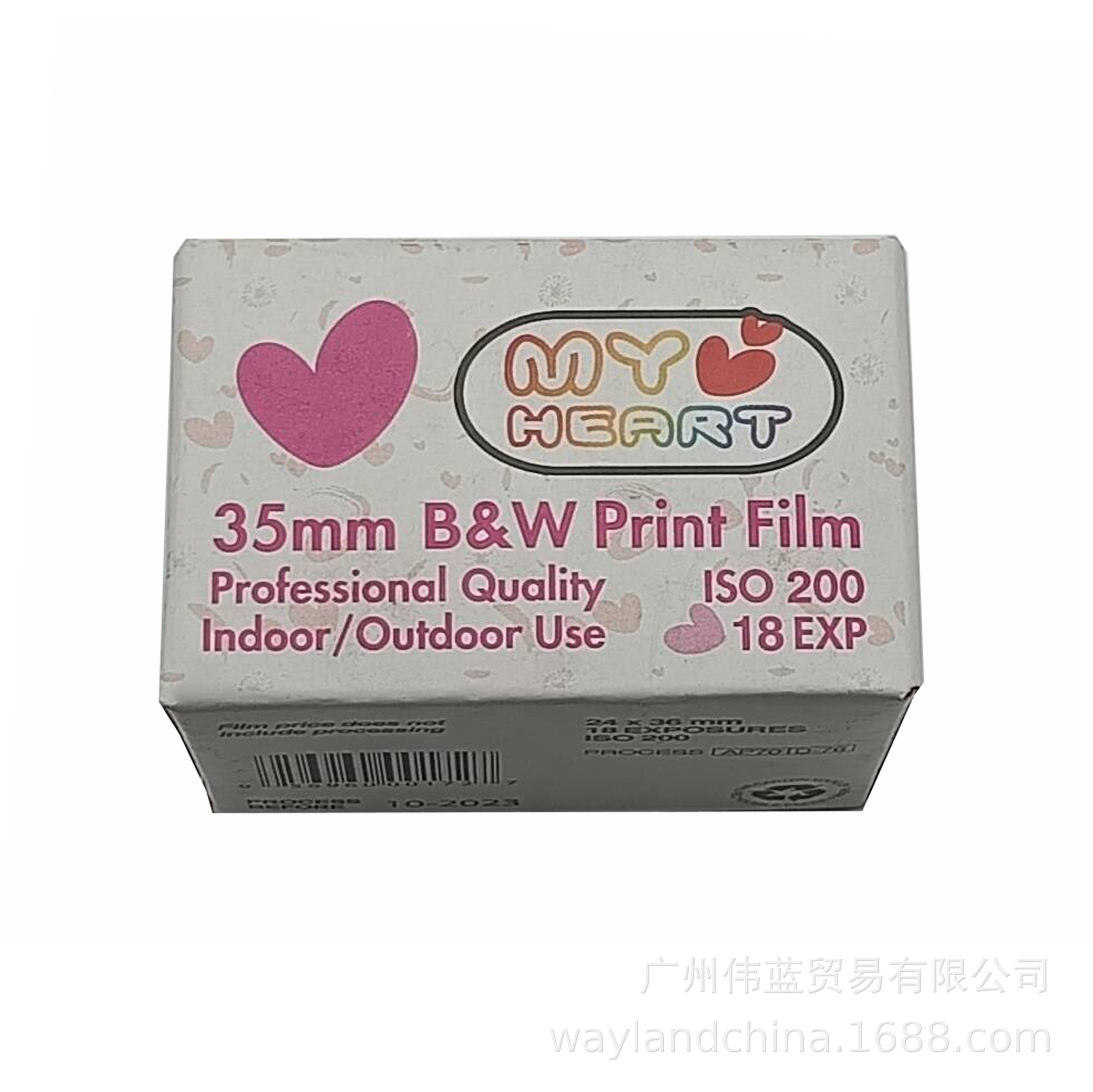 QQ图片20240807111924