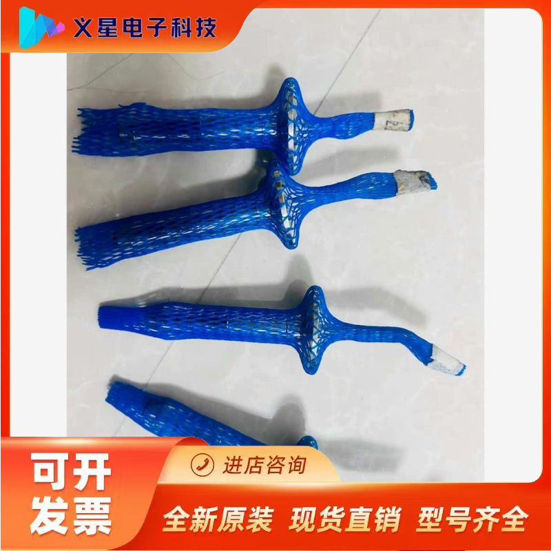 E+H温度传感器TMR35-A1BBDBAB1AAA全新全新议价  核实库存