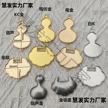 �ֹ�diy��ʽ�P�ۉ������\�m���NƤ���z�����p�����ߒ���b���