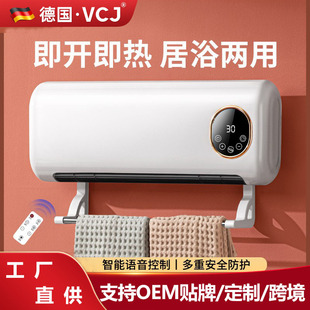 �S��ֱ��ԡ���ٟ�ڒ�ʽ���ù��������l���g����ů�L�Cȡů��