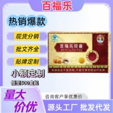 ����Ʒ���ٸ����z���oθ�z�ұ��oθ�t���z�Ұ��z���wܛ�z����Ԫ��