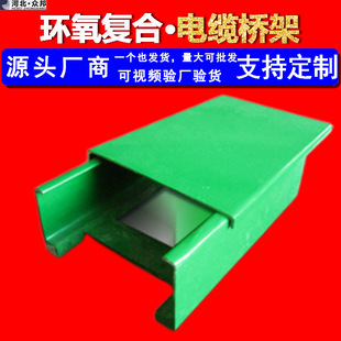 400*200������ȼ��ʽ��ʽ����䓭h����֬�ͺ���|��ܴ���