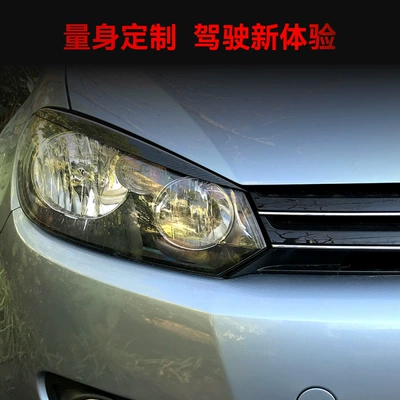 Lamp eyebrow 6 high 6 headlight lamp