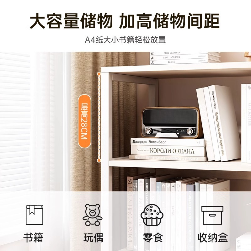 Estante de libros simple Estante de almacenamiento Estante de almacenamiento Estante de almacenamiento Estante de almacenamiento Estante de lectura de libros de oficina Estante de exposición doméstico Estante de almacenamiento de piso