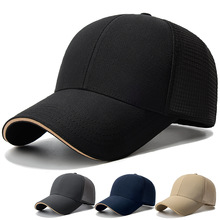 夏季三明治后网棒球帽高品质DIY贴标光板鸭舌帽户外防水遮阳帽
