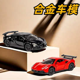 儿童玩具合金小汽车玩具回车男孩玩具合金车跑车赛车仿真车模模型