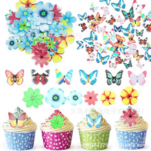 羳ŴСŴ׺MbPˮPbŴ׼ӡ