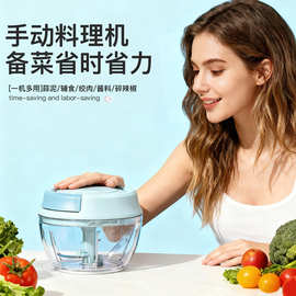 厂家直批手动捣蒜器家用蒜泥神器大蒜打蒜器辣椒番茄搅碎器打蛋器