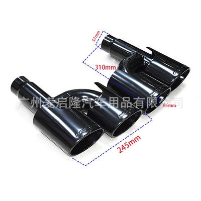 Car muffler | four-out oval C260C200C300 tail - g-type-h-type-four-black-1-pair