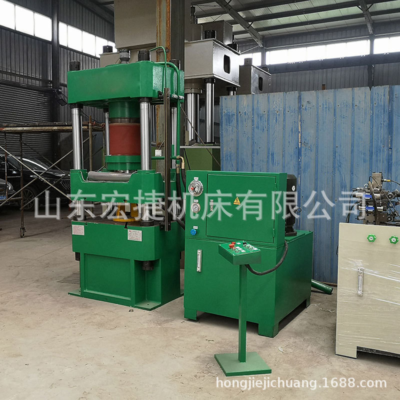 四柱三梁液压机  油压机 汽车零部件成型压制