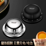 便携迷你厨房煮蛋烹饪定时提醒器磁吸机械不锈钢时间计时器批发
