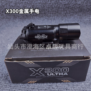 X300U����g���Ͳ500�������ُ��ⳬ��LED���20MM��܉ͨ��