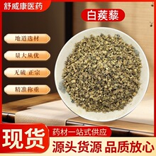 ���l����޼��ș�Ĵ�ȫ���M����ș����Ʒ����޼�в�ș��ץ��50-500