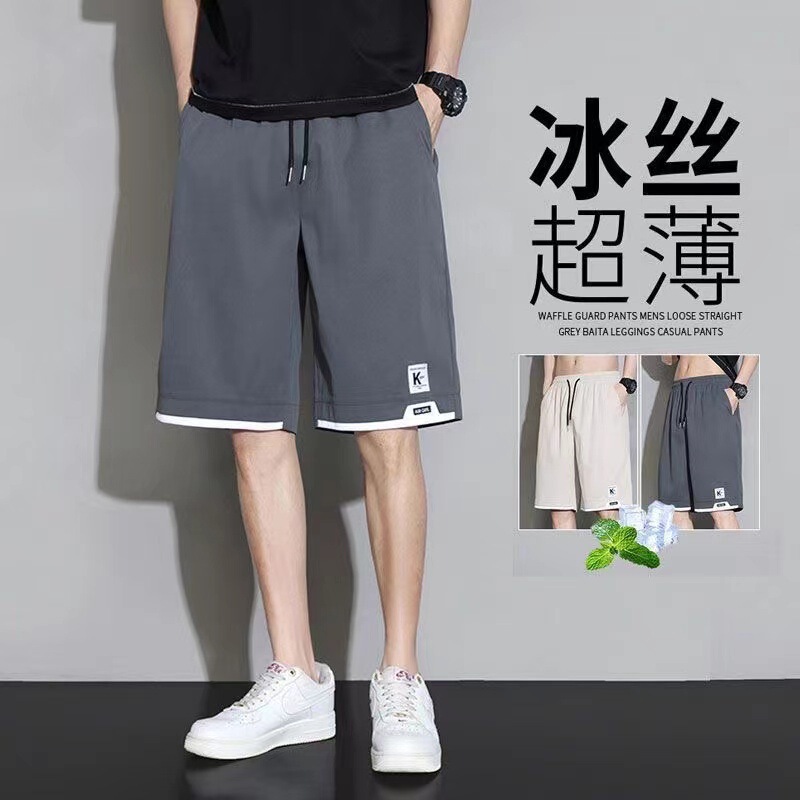 Fake Two-piece Casual Shorts Men's Summer Trendy Brand Ice Silk Thin Sports Quick-drying Outer-wear Summer Five-point Pants Fake Two-piece Casual Shorts Men's Summer Trendy Brand Ice Silk Thin Sports Quick-drying Outer-wear Summer Five-point Pants