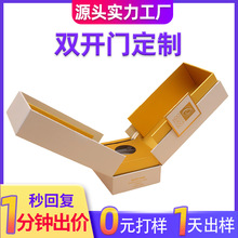 高档白酒礼盒包装浓香型葡萄酒高端酒盒礼品盒小批量定制定制酒盒