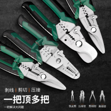 �����Q늾���|������Ƥ���������ƾ��ܾ��Q��늹����ù��߶๦��