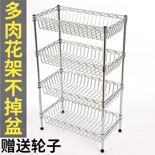 0J Wheeled Movable Fleshy Flower Pot Rack Trolley with Pulley Flower Rack Balcony Floor Shelf Storage Set