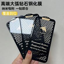 �m���O��15/14/13��䓻�ĤiPhone11/12�僿�ָ�y�����֙C�NĤ