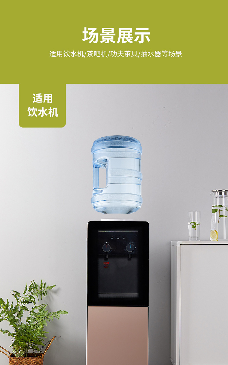 黑底小口桶_01_08.jpg